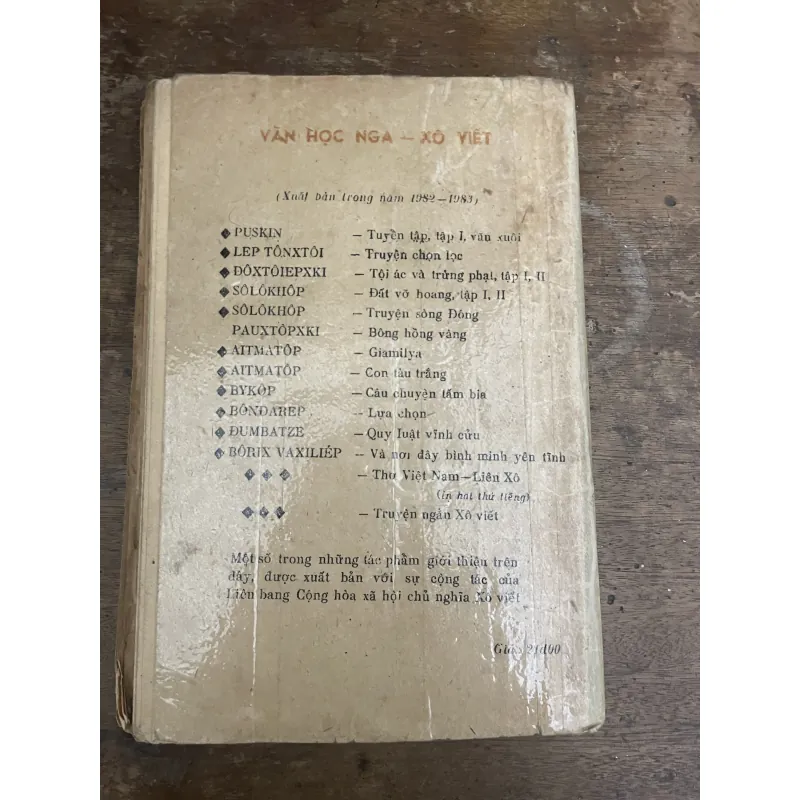 Một cuộc đời - Guy de Maupassant, sách xưa 786770