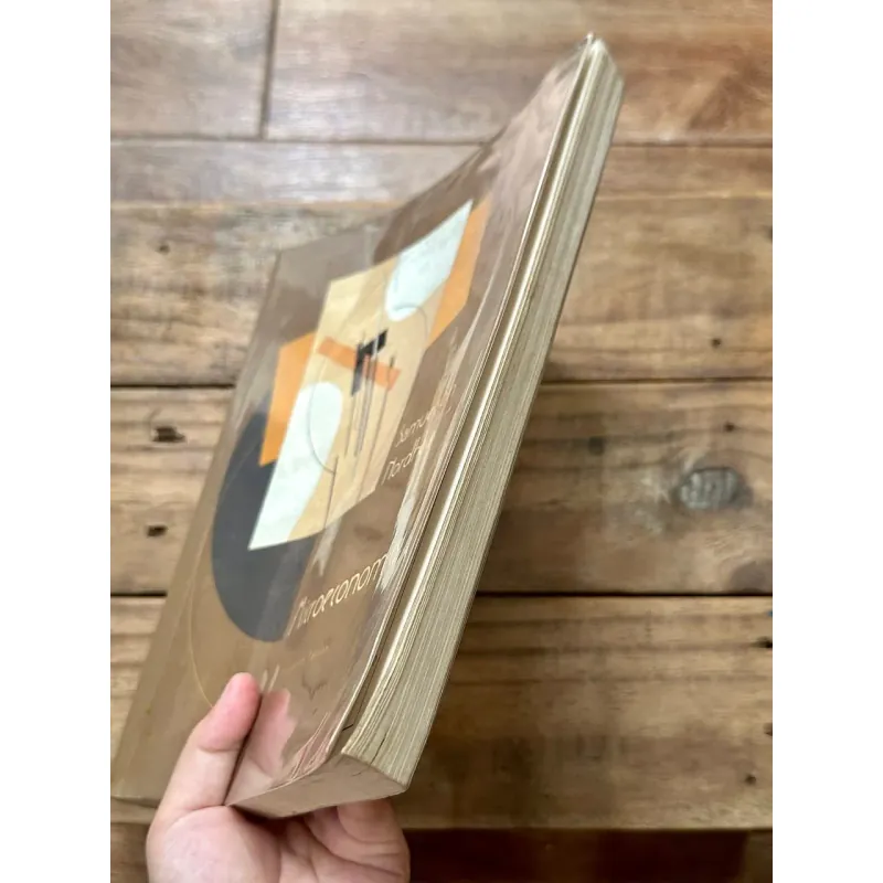 Microeconomics - Paul A. Samuelson & William D. Nordhaus 729097