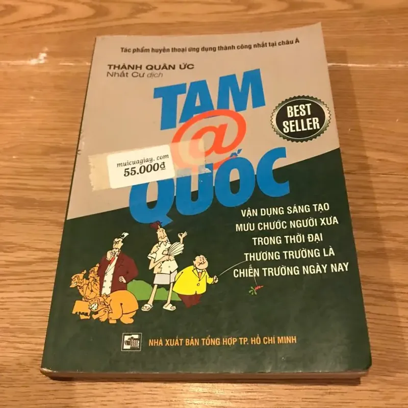 Tam Quốc @ Diễn Nghĩa – Thành Quân Ức 749336