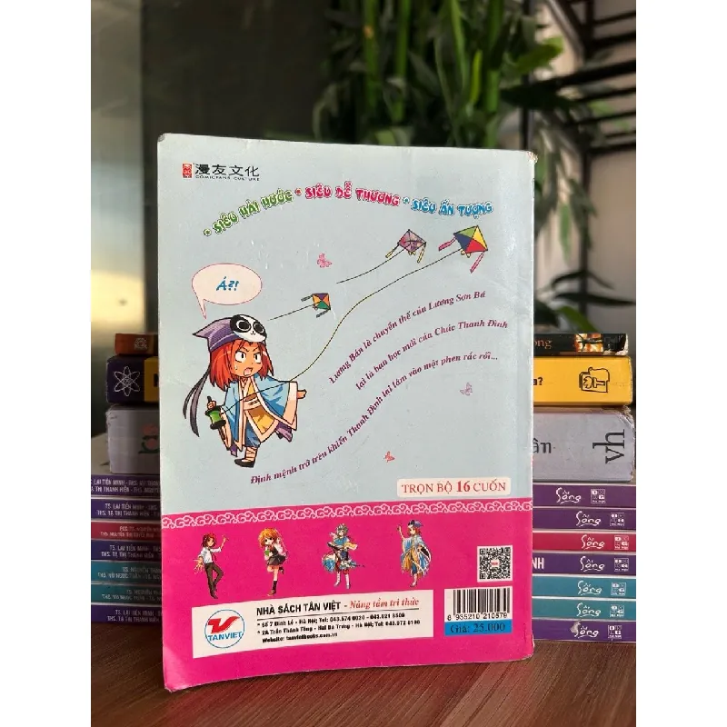 Lương Sơn Bá Chúc Anh Đài (tập 2) - Đồng Đức Minh 573255