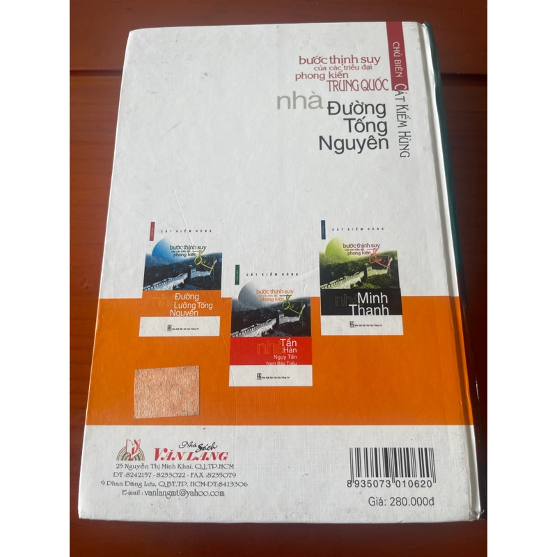 Bước thịnh suy của các triều đại phong kiến Trung Quốc nhà Đường, Lưỡng Tống, Nguyên 544698