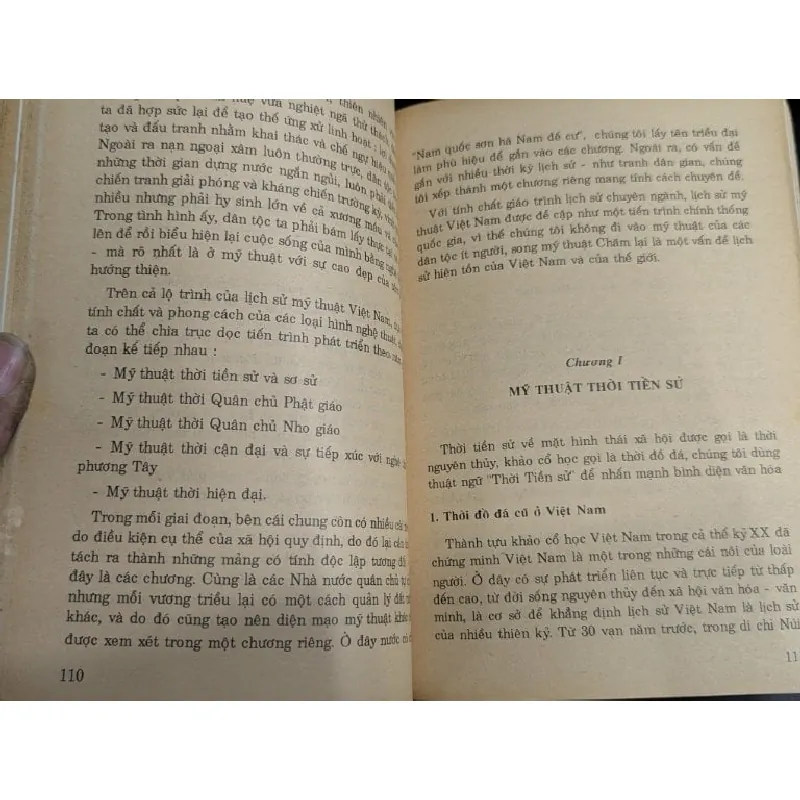 Sách mĩ thuật combo 6 quyển - Bộ giáo dục 590972