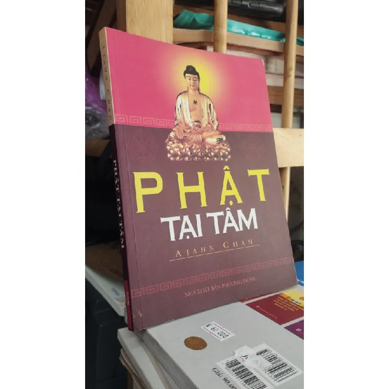 Phật tại Tâm - Ajahn Chah 449955