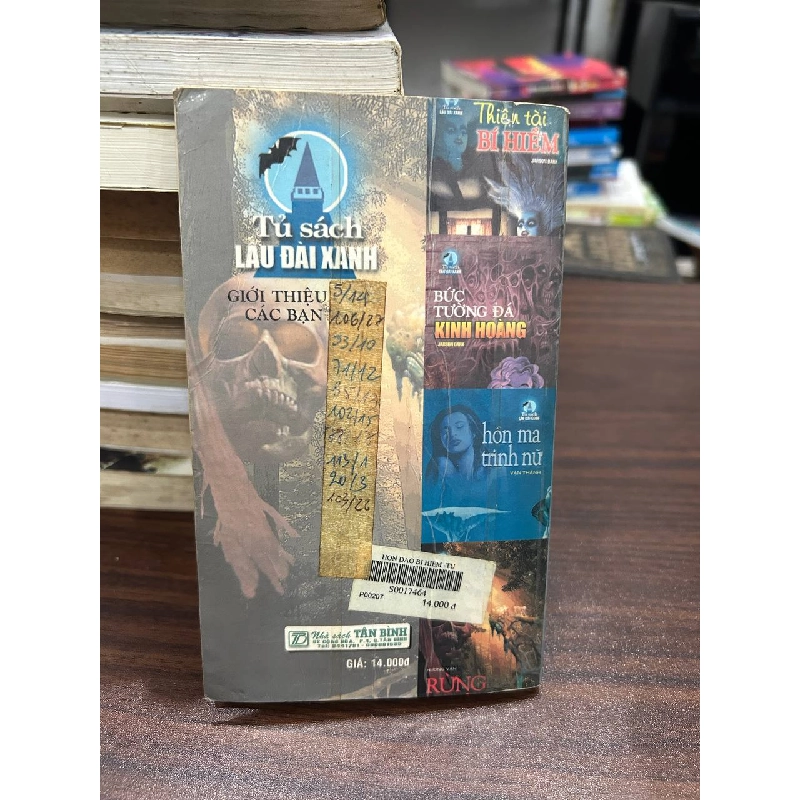 Hòn Đảo Bí Ẩn - Jarson Dark 932819