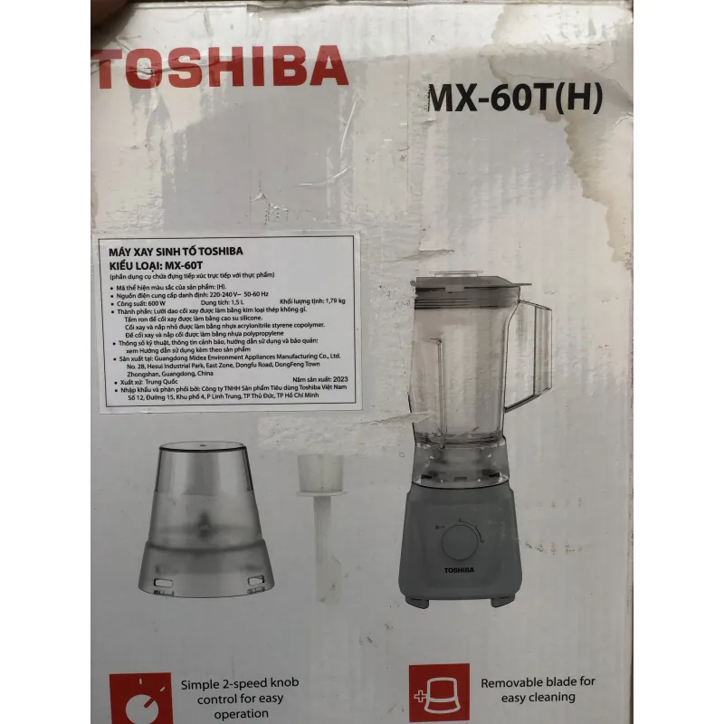 Máy xay sinh tố Toshiba MX-60T 1002598
