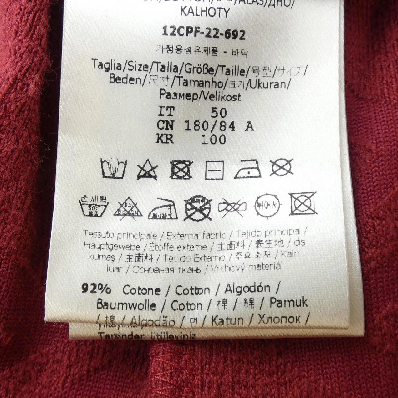 Quần short FENDI - Hàng hiệu Authentic 893581