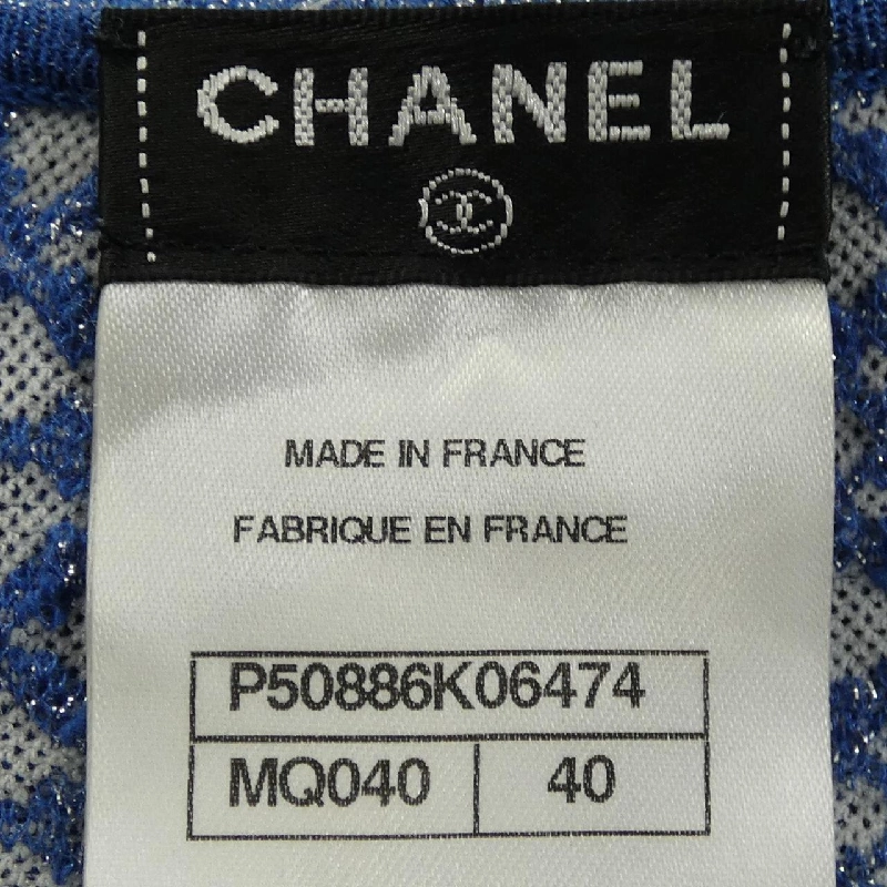 CHANEL P50886K06474 15C Áo khoác - Hàng hiệu Authentic 824997