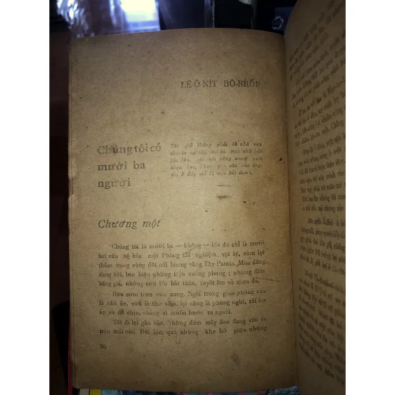 Viên sỏi trắng - Ia.X.Ki-xe-lép & Lê-ô-nít Bô-Brốp 973103