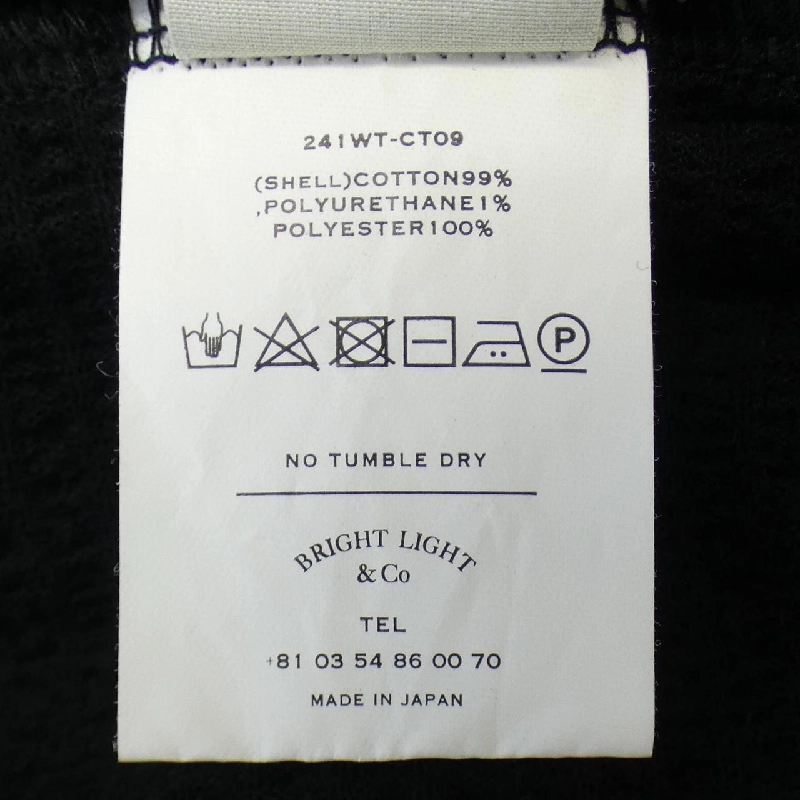 【Mã giảm giá】Váy WRYHT 652504