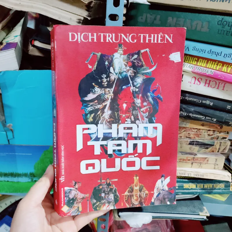 Phẩm tam quốc 673740