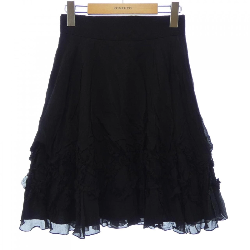 【Mã giảm giá】Váy FOXEY 654092