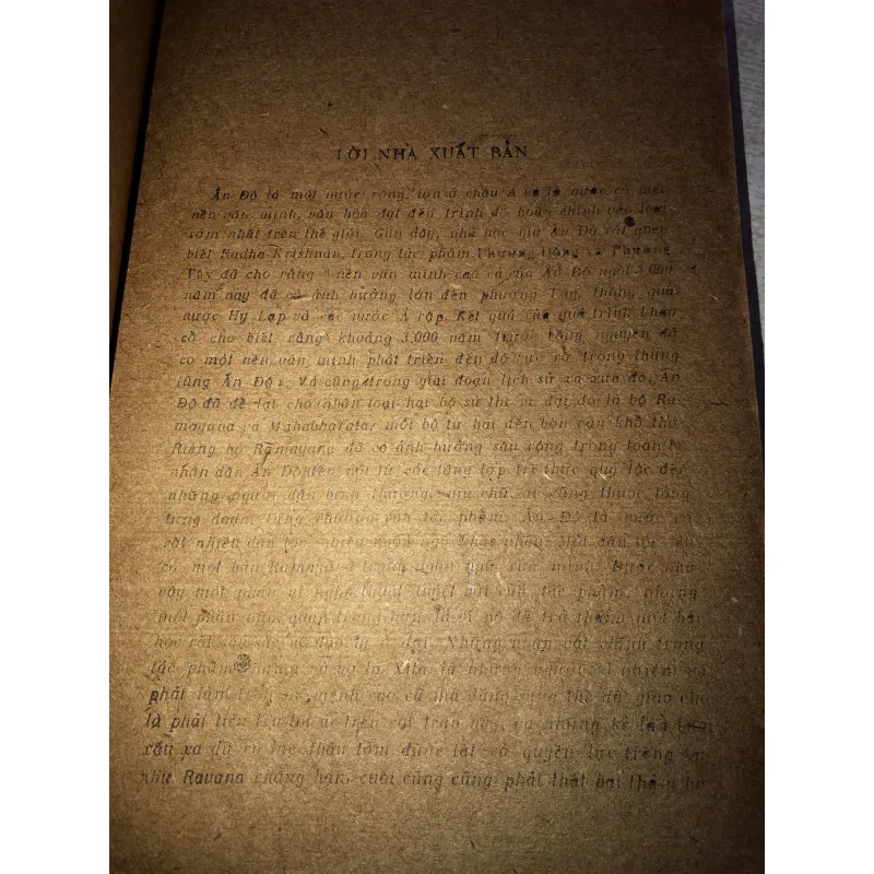 Ramayana sử thi ấn độ 995990