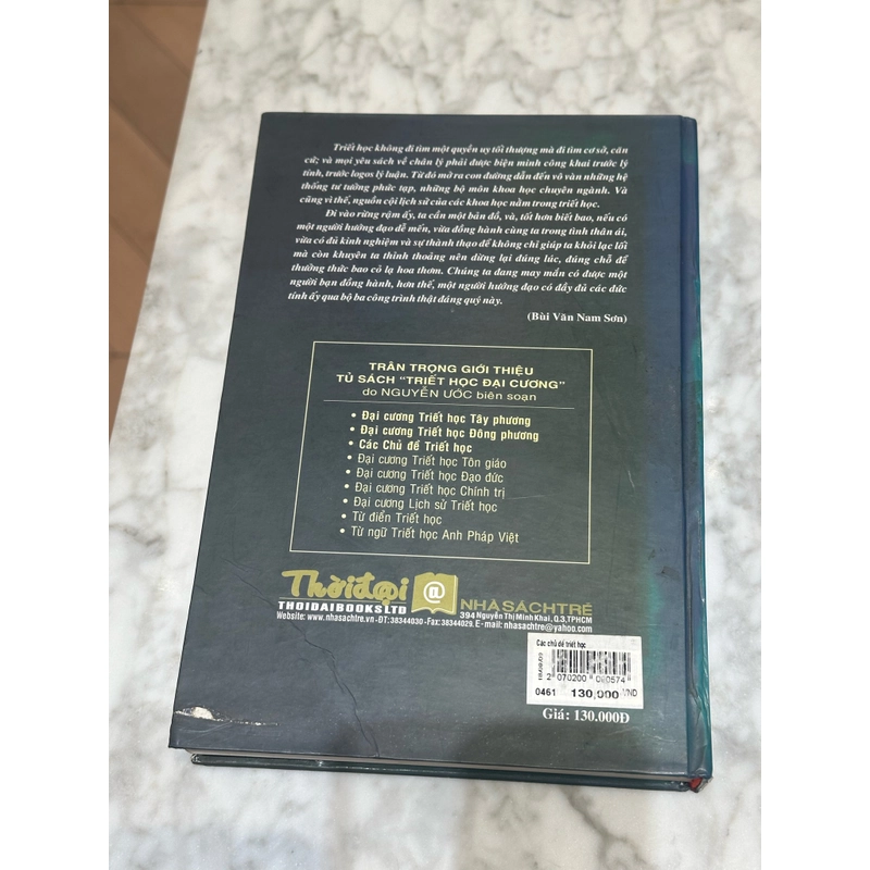 Các chủ đề triết học - Nguyễn Ước 454973