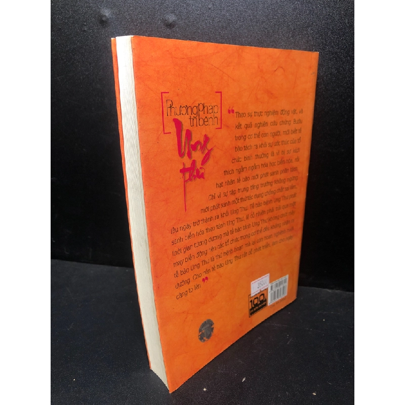 Phương pháp trị bệnh ung thư 2014 mới 90% ố nhẹ HCM.ASB0612 Oreka-Blogmeo 61871