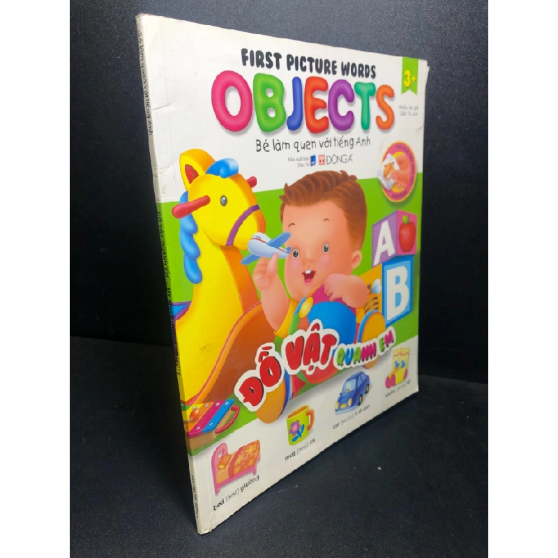 [Phiên Chợ Sách Cũ] Đồ vật quanh em - my first picture words 2303 417434
