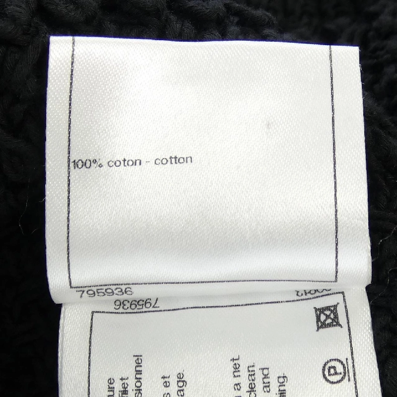 Áo khoác CHANEL P40706K02995 629330