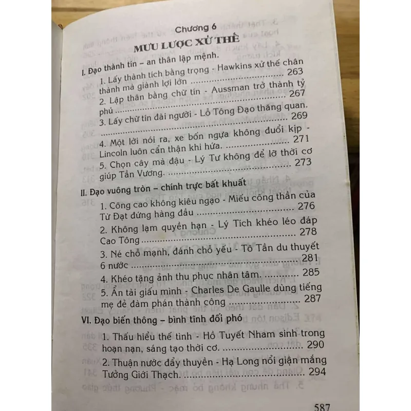 Trí Tuệ Nhân Sinh - 172 Điển Cố Mưu Lược 731651