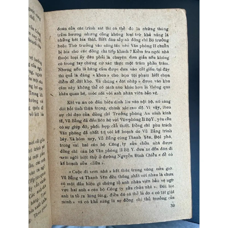 Tìm trầm - Minh Kiên 568378