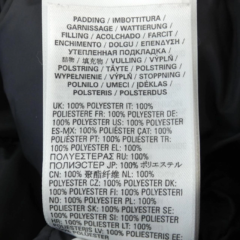 Áo khoác DIESEL - Hàng hiệu Authentic 898488