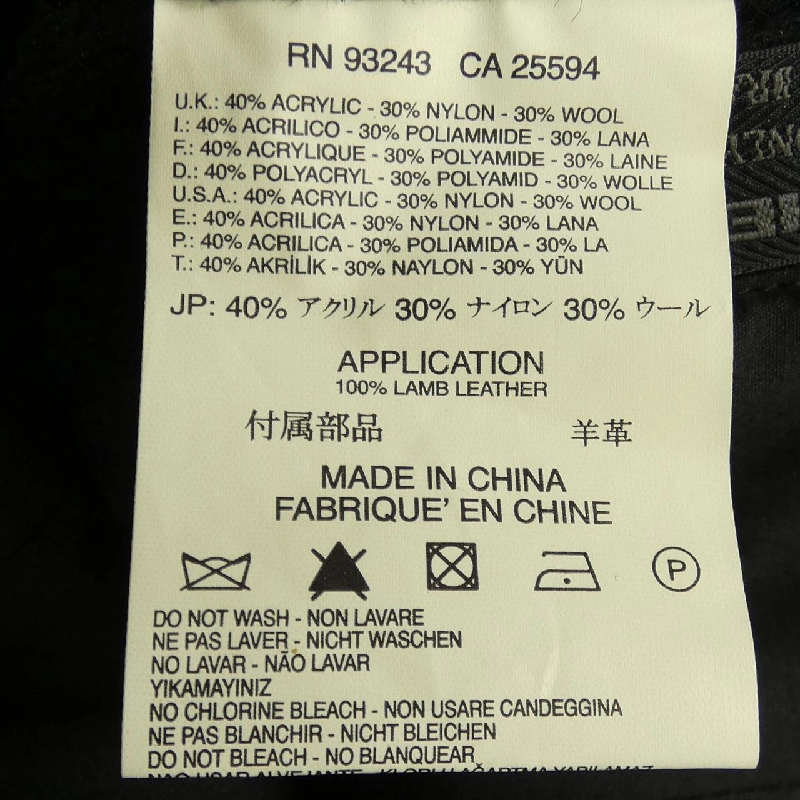 Áo khoác P-coat DIESEL - Hàng hiệu Chính hãng 885092