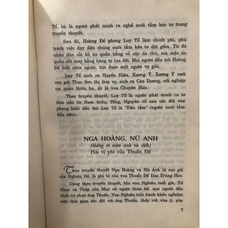 Các bà hoàng phi Trung Quốc - Long Cương và Khổng Đức dịch 971805