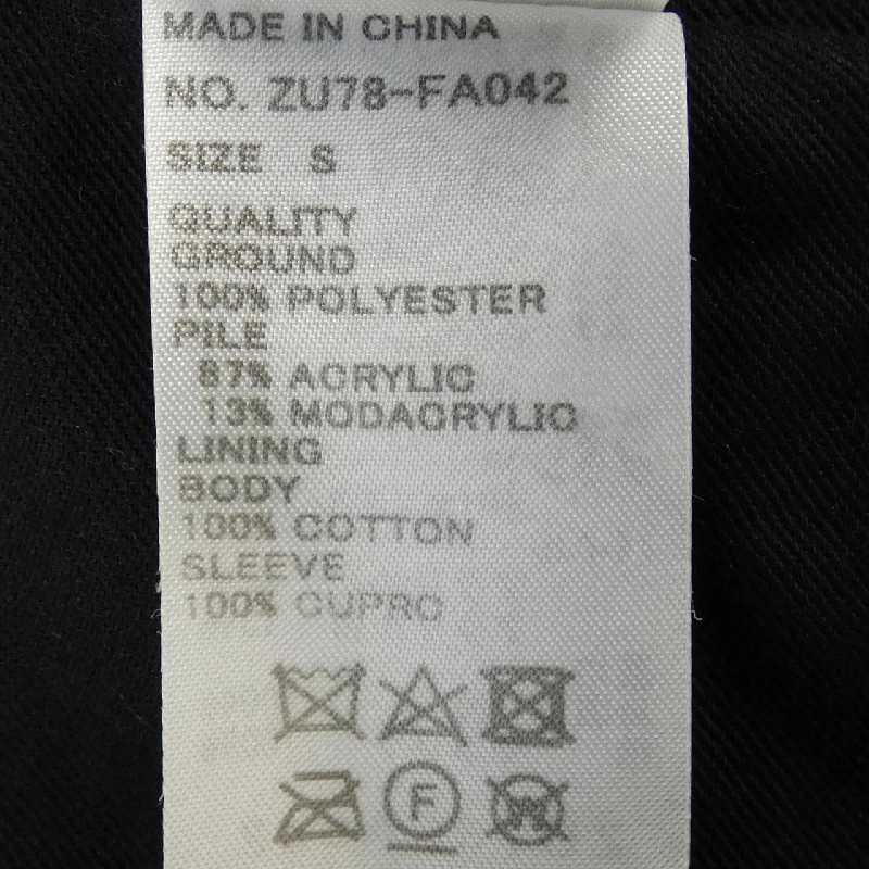 Áo khoác ZUCCA - Hàng hiệu Authentic 826182