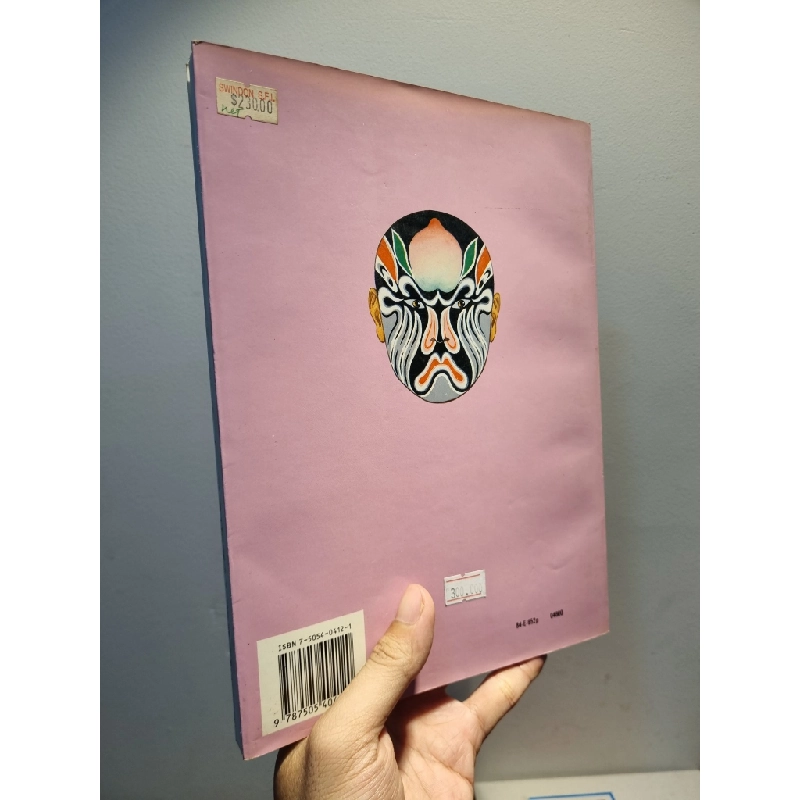 PEKING OPERA PAINTED FACES : with notes on 200 operas 222581