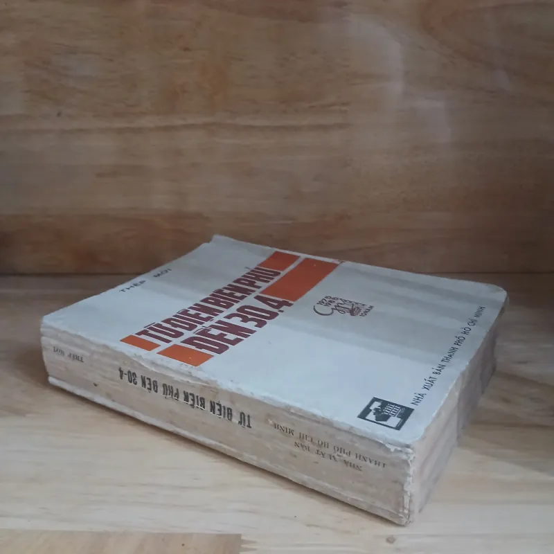 Từ Điện Biên Phủ Đến 30-4 (Thép Mới) 1017857