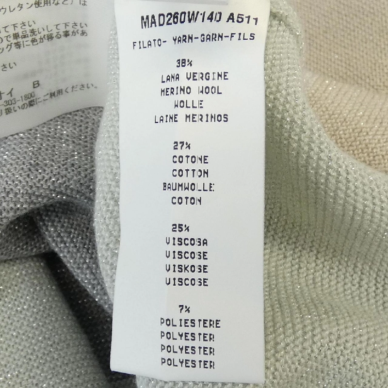 FABIANA FILIPPI MAD260W140 Áo khoác dài - Hàng hiệu Chính hãng 823281