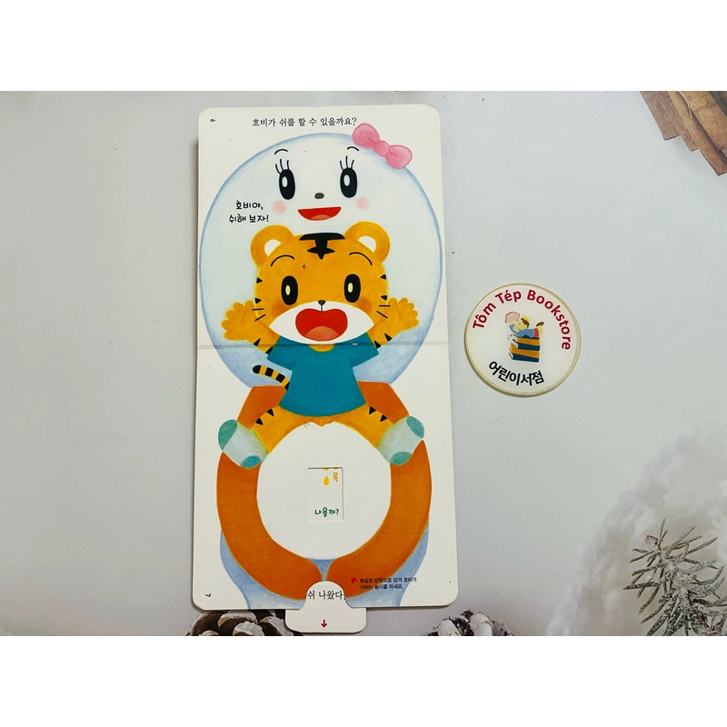 Set boardbook ít chữ  tiếng Hàn cho bé B13 507807