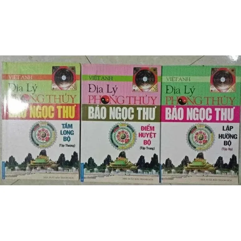 Combo Địa lý phong thủy Bảo Ngọc Thư  700707