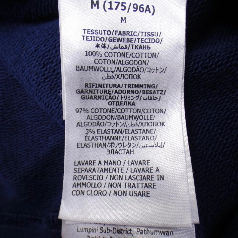 Áo khoác GUCCI - Hàng hiệu Authentic 898782