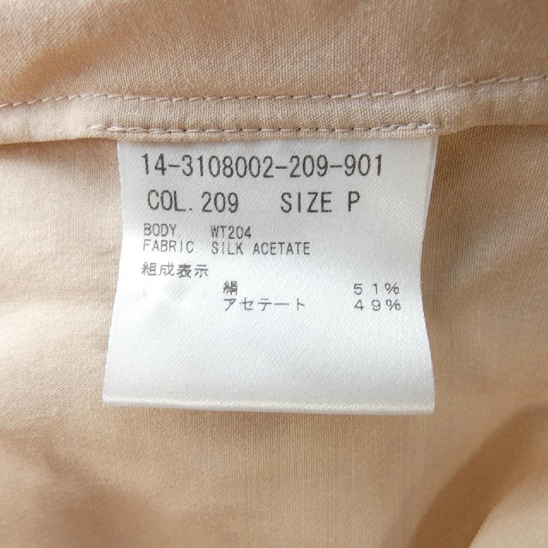 Thương hiệu Theory - Hàng hiệu Authentic 826728