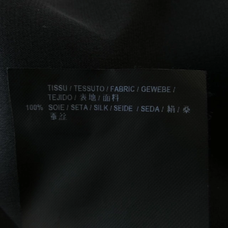 Áo sơ mi SAINT LAURENT - Hàng hiệu Chính hãng 827198