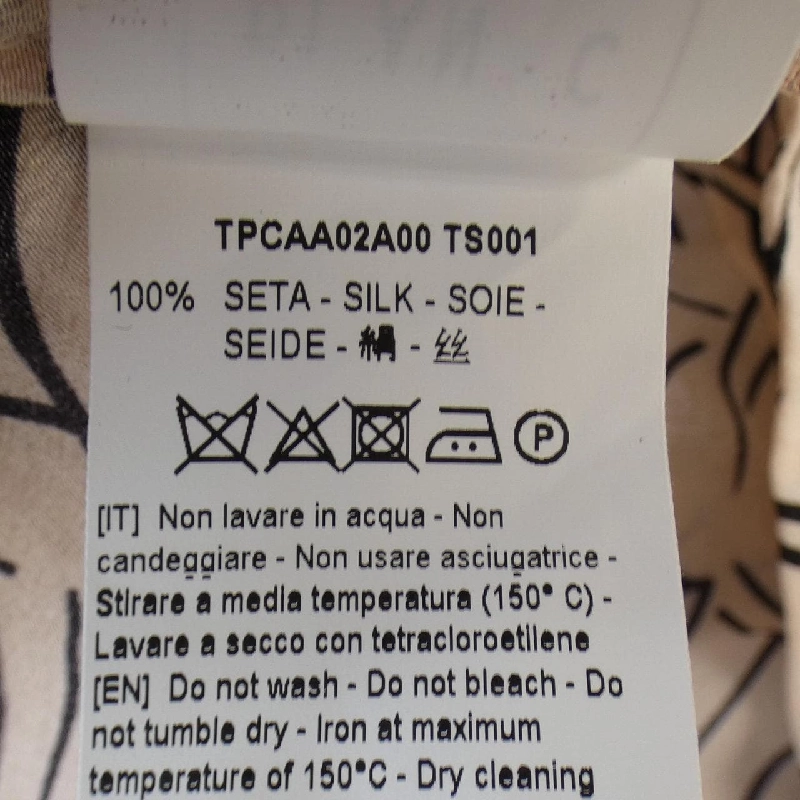 【Mã giảm giá】Plan C TOP 641964