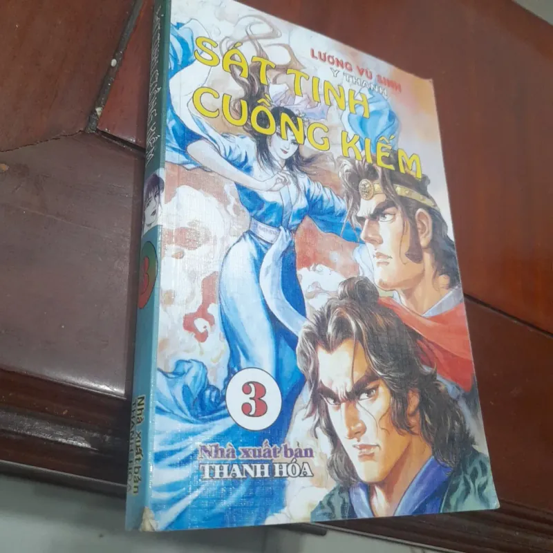 Lương Vũ Sinh - SÁT TINH CUỒNG KIẾM (trọn bộ 4 tập) 750900