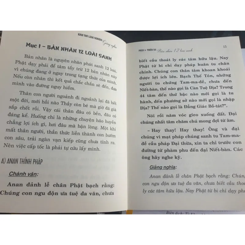 Kinh Thủ Lăng Nghiêm Giảng Nghĩa - Phần 3 Thiền Na 782116