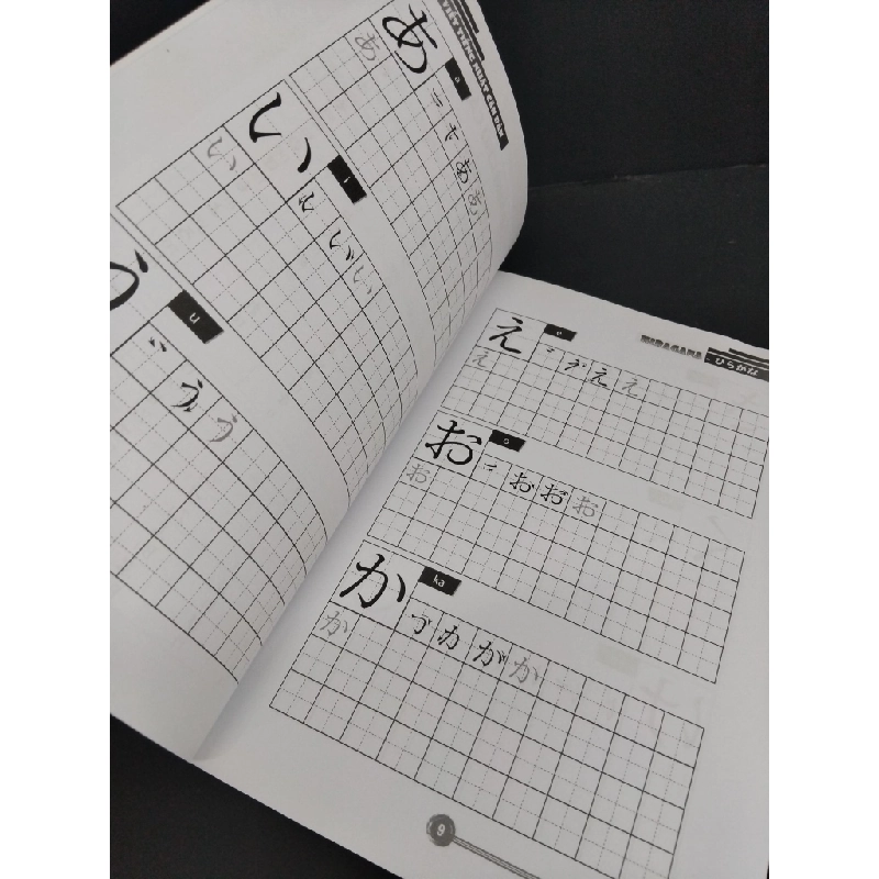 Tập viết tiếng Nhật căn bản Hiragana mới 90% ố nhẹ 2021 HCM2811 Mai Ngọc HỌC NGOẠI NGỮ 338928