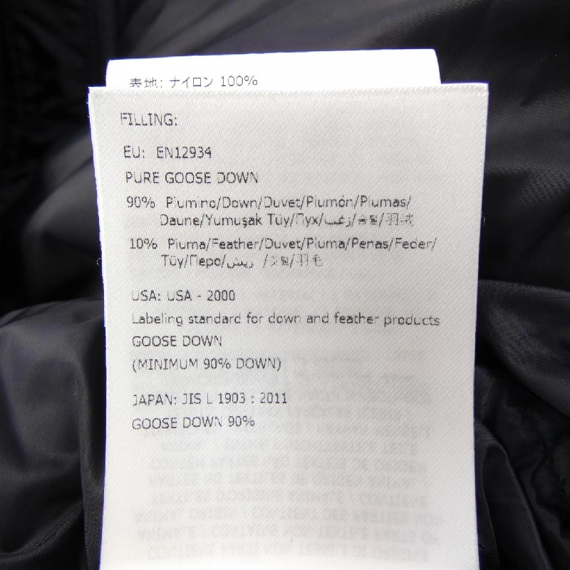 MONCLER JACOB Áo khoác lông - Hàng hiệu Chính hãng 895007