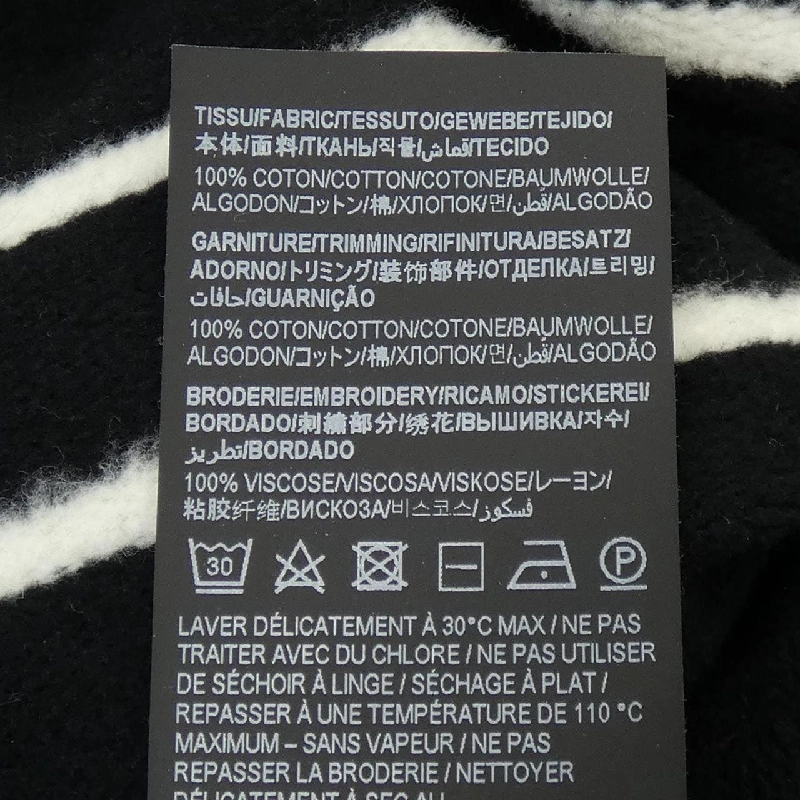 Áo khoác SAINT LAURENT - Hàng hiệu Chính hãng 897995