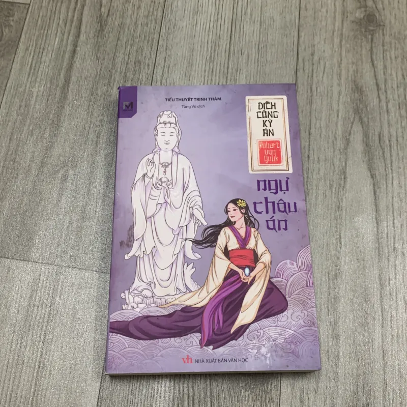 Ngự châu án - robert van guilik. 2a3 989618