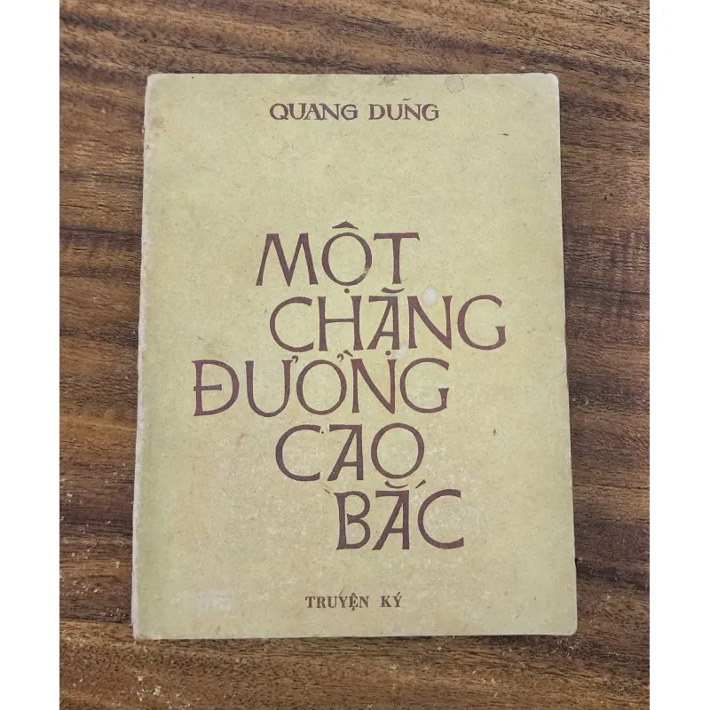 Truyện ký của nhà thơ Quang Dũng (in 1981) 751030