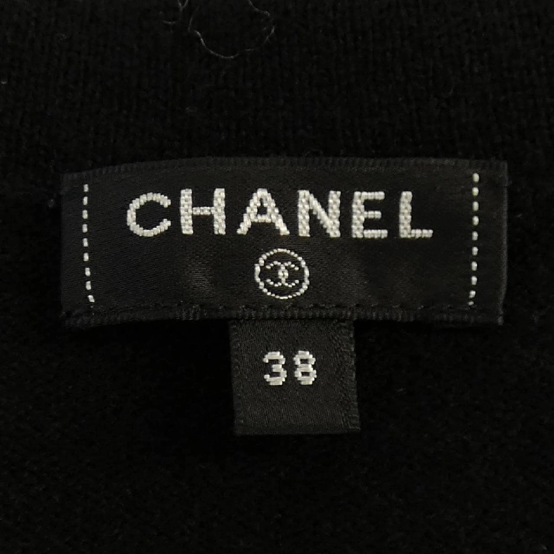 【Mã giảm giá】Chanel CHANEL Áo len 646325