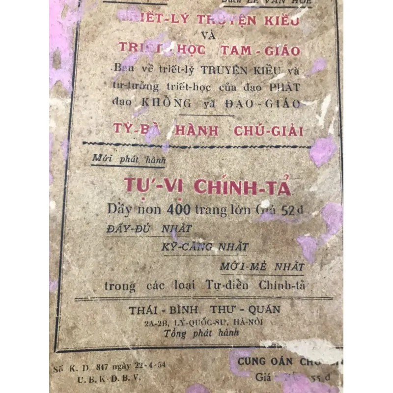 Cung Oán Ngâm Khúc Chú Giải - Nguyễn Gia Thiều 796915