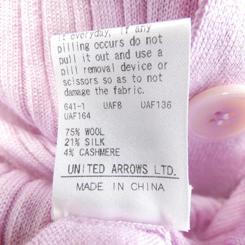 ドゥロワー DRAWER 6515-106-0575 Áo khoác - Hàng hiệu Authentic 773864