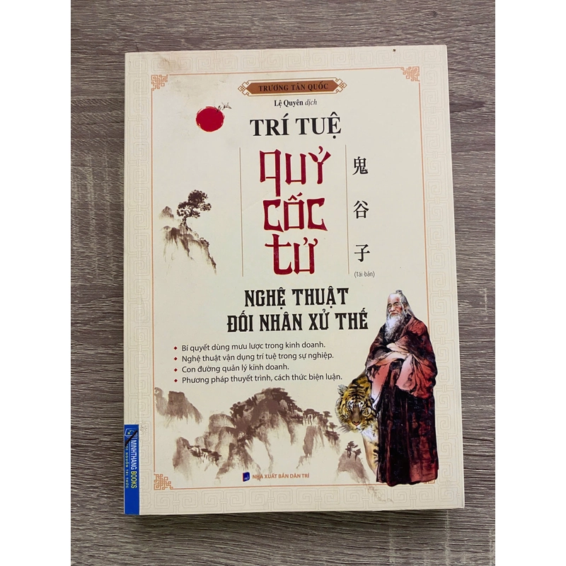 Trí tuệ Quỷ cốc tử nghệ thuật đối nhân xử thế 357706