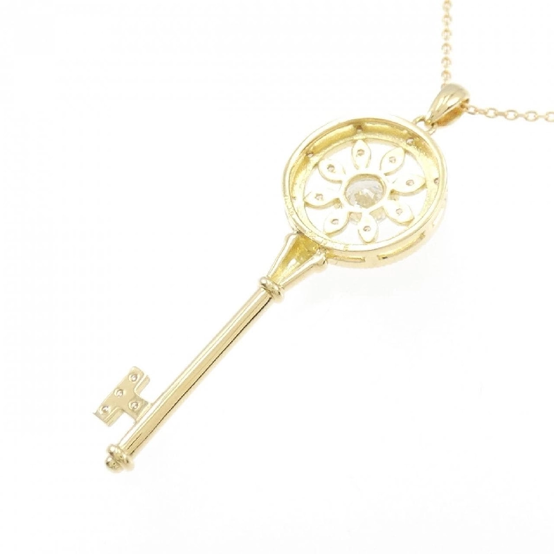 Dây chuyền kim cương K18YG 0.319CT G SI2 Tốt - Hàng hiệu Chính hãng 873612