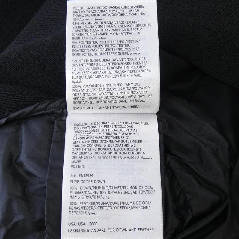 MONCLER K20939B00019 Áo khoác lông - Hàng hiệu Chính hãng 822237