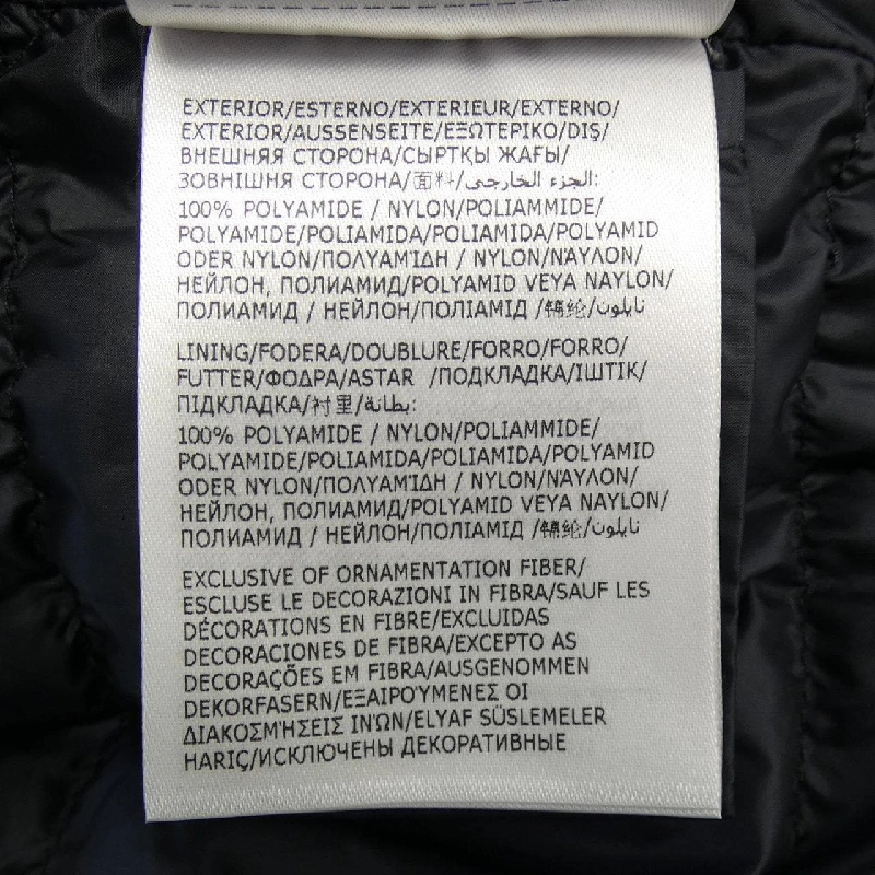 MONCLER NAJAN Áo khoác lông - Hàng hiệu Chính hãng 891756