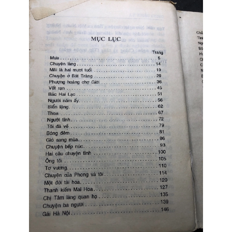 Gió sang mùa 1998 mới 60% ố vàng bụng xấu Lý Khắc Cung HPB0906 SÁCH VĂN HỌC 458945